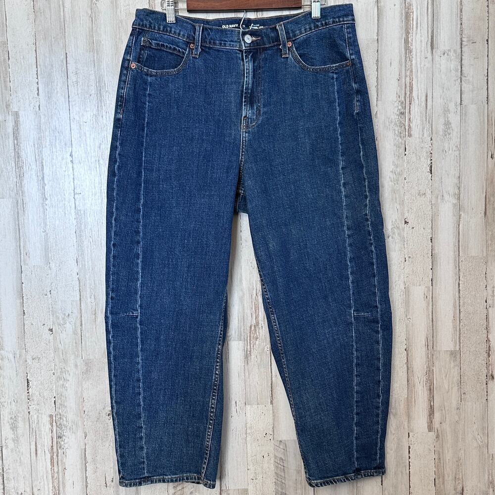 NWOT Old Navy High Rise Baggy Barrel Leg Jeans 14 Dark Wash Minimalist Workwear